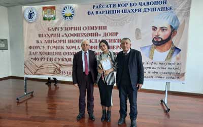 Донишҷӯи ДДМИТ иштирокчии фаъоли озмуни “Ҳофизхонӣ” Донишҷӯи ДДМИТ иштирокчии фаъоли озмуни “Ҳофизхонӣ”
