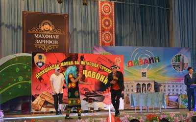 «Ҷавонӣ»-и ДМИТ ғолиби «Маҳзар» «Ҷавонӣ»-и ДМИТ ғолиби «Маҳзар»