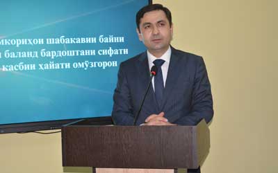 Ифтитоҳи синфхонаи онлайнӣ-шабакавӣ дар доираи лоиҳа Ифтитоҳи синфхонаи онлайнӣ-шабакавӣ дар доираи лоиҳа