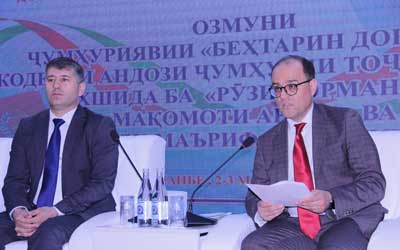 Озмуни «Беҳтарин донандаи Кодекси андоз» дар ДДМИТ Озмуни «Беҳтарин донандаи Кодекси андоз» дар ДДМИТ