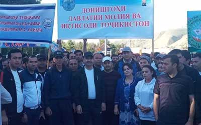 Участие ТГФЭУ в Национальном беге Участие ТГФЭУ в Национальном беге