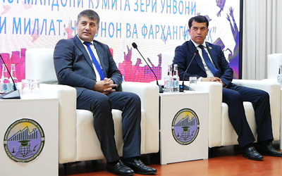 Youth meeting