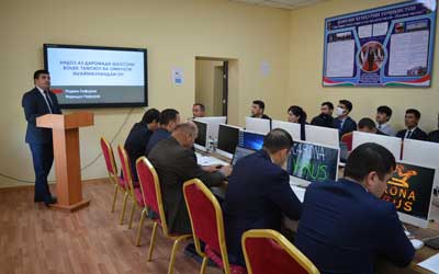 Аз ҷараёни ҳафтаи илм дар ДДМИТ Аз ҷараёни ҳафтаи илм дар ДДМИТ