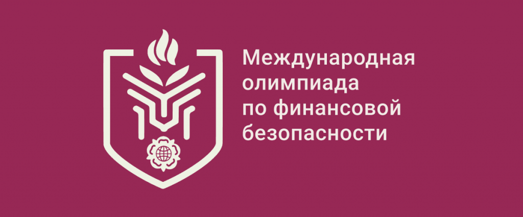 ЭЪЛОН!!!