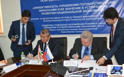 Был представлен ФЭИТ Был представлен ФЭИТ