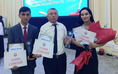 Намояндагони ДДМИТ дар даври шаҳрии озмуни “Фурӯғи субҳи доноӣ китоб аст” ғолиб омаданд Намояндагони ДДМИТ дар даври шаҳрии озмуни “Фурӯғи субҳи доноӣ китоб аст” ғолиб омаданд