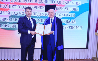Таҷлили Рӯзи Президент нишони эҳтиром аст Таҷлили Рӯзи Президент нишони эҳтиром аст