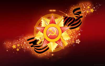 I congratulate you on Victory Day! I congratulate you on Victory Day!