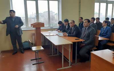 Аудити захираҳои молию моддӣ Аудити захираҳои молию моддӣ
