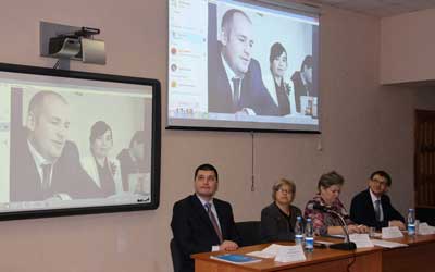 Международная конференция Международная конференция