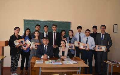 Ҳавасмандгардонии донишҷӯён Ҳавасмандгардонии донишҷӯён