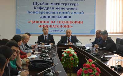Равияи Шуубия ва ташаккули он Равияи Шуубия ва ташаккули он