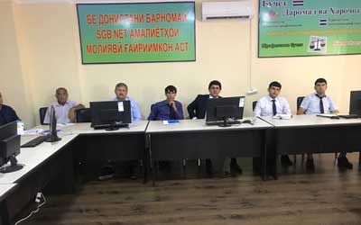 Укрепление компетентности и передаче опыта УГФ в сотрудничестве с преподавателями ТГФЭУ Укрепление компетентности и передаче опыта УГФ в сотрудничестве с преподавателями ТГФЭУ