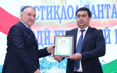 Ҳамоиши фарогири шукргузорӣ аз истиқлол Ҳамоиши фарогири шукргузорӣ аз истиқлол