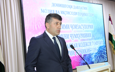ДДМИТ ҷоизадори Озмуни ҷумҳуриявӣ ДДМИТ ҷоизадори Озмуни ҷумҳуриявӣ