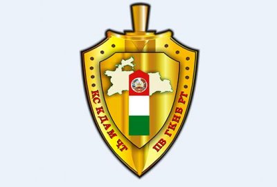 Press Center of the Border Troops of the State Committee for National Security of Tajikistan Reports
