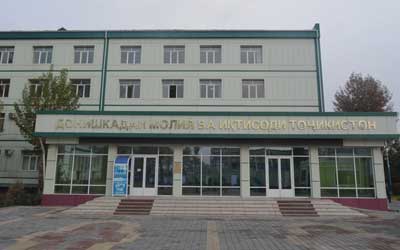 ДМИТ дар рейтинг мавқеашро нигоҳ дошт ДМИТ дар рейтинг мавқеашро нигоҳ дошт