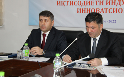 Review of the problems of the financial system development Review of the problems of the financial system development