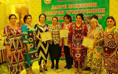 ДДМИТ ғолиби даври ноҳиявии озмуни «Кадбонуи беҳтарин» ДДМИТ ғолиби даври ноҳиявии озмуни «Кадбонуи беҳтарин»