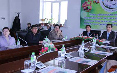 Тараннуми васфи Модар Тараннуми васфи Модар