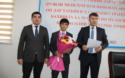 Воҳид Зоҳидзода - Чемпиони Осиё - 2022 Воҳид Зоҳидзода - Чемпиони Осиё - 2022
