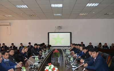 Ахтари дурахшони роҳбарӣ Ахтари дурахшони роҳбарӣ