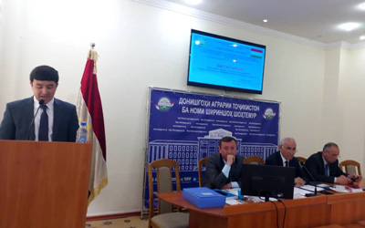 Боз як ҳимояи муваффақона Боз як ҳимояи муваффақона