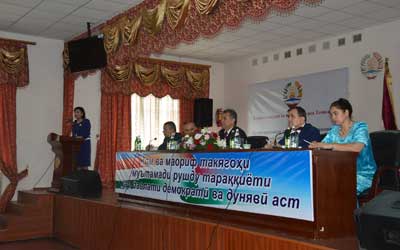 The final stage of the Republican Olympiad started The final stage of the Republican Olympiad started