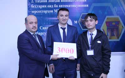 Ҷамъбасти озмуни ҷумҳуриявии «Беҳтарин барномасоз» дар ДДМИТ Ҷамъбасти озмуни ҷумҳуриявии «Беҳтарин барномасоз» дар ДДМИТ