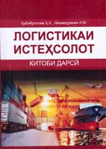 Паём430x600.jpg Паём430x600.jpg