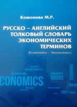 Паём430x600.jpg Паём430x600.jpg