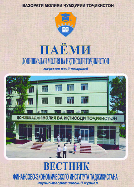 Паём430x600.jpg Паём430x600.jpg