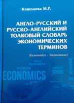 Паём430x600.jpg Паём430x600.jpg