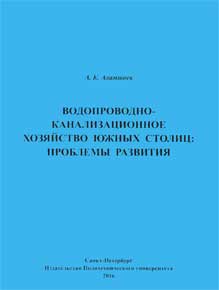 Publik219.jpg