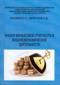 Publik219.jpg