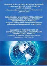 Паём430x600.jpg Паём430x600.jpg