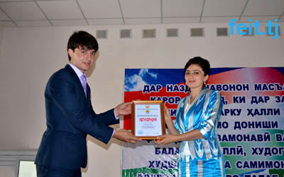 Рузичавононx400x250.jpg Рузичавононx400x250.jpg
