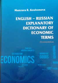 Паём430x600.jpg Паём430x600.jpg