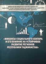Паём430x600.jpg Паём430x600.jpg