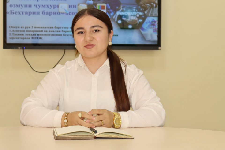 Juraeva Zarrina Bakhtijorovna