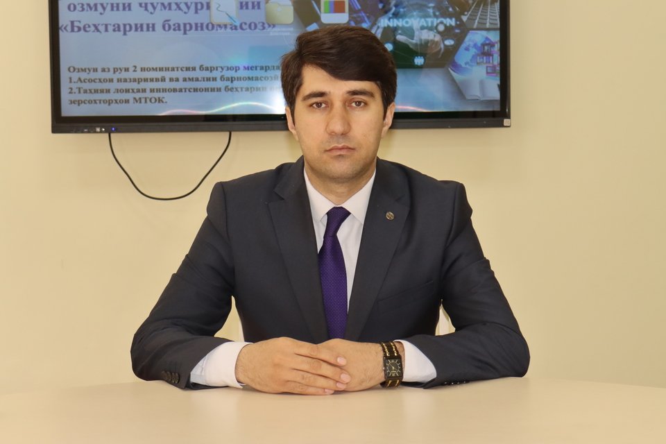 Ҳалимзода Музаффар Ҳалим