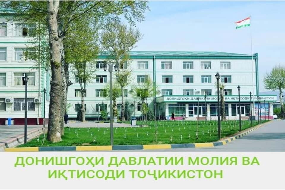 Комиссияи қабули Муассисаи таълимии “Донишгоҳи давлатии молия ва иқтисоди Тоҷикистон" шуруъ аз 25.07.2025 ҳуҷҷатҳои довталабонеро, ки пас аз эълони Маркази миллии тестӣ ба донишгоҳ роҳхат ёфтаанд, қабул менамояд.