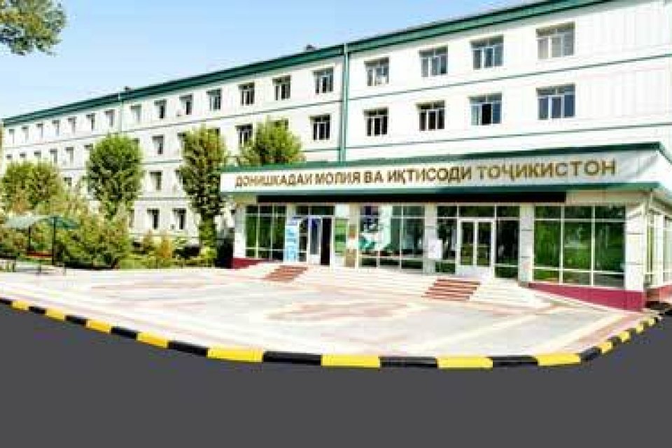 ДОНИШГОҲИ ДАВЛАТИИ МОЛИЯ ВА ИҚТИСОДИ ТОҶИКИСТОН Шуъбаи омодакунии кадрҳои илмӣ ва илмӣ-педагогӣ