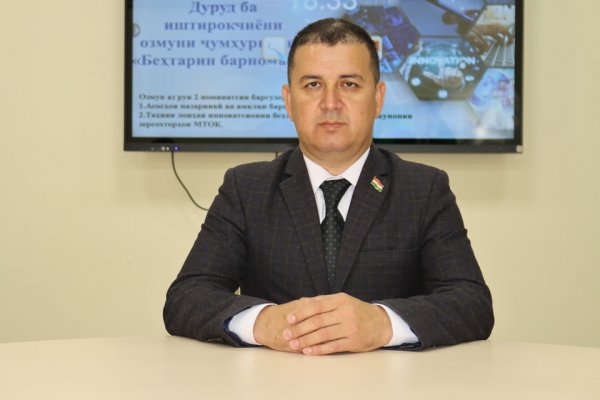Vohidov Umar Mahmadievich