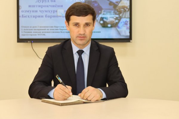 Saidov Rajabali Nazifovich