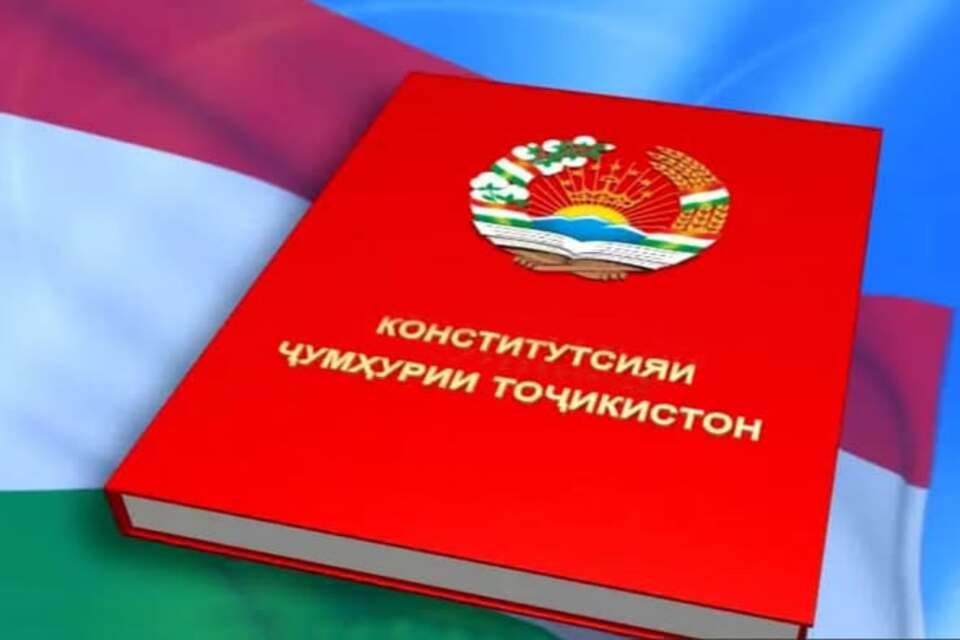 АСОСИ ДАВЛАТДОРИИ МУОСИР ВА ҲОМИИ ҲУҚУҚҲОИ ИНСОН