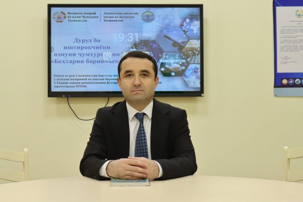 ТАШАББУСҲОИ ҶАҲОНИИ ПЕШВОИ МИЛЛАТ, ПРЕЗИДЕНТИ ҶУМҲУРИИ ТОҶИКИСТОН МУҲТАРАМ ЭМОМАЛӢ РАҲМОН 