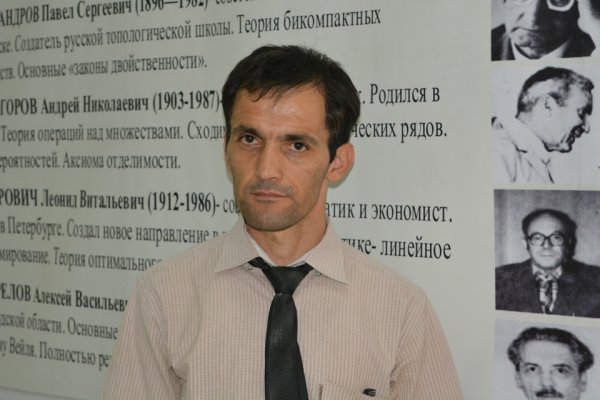 АНДЕШАҲО ДАР БОРАИ МУБОРИЗА БО КОРРУПСИЯ ДАР КИШВАР 