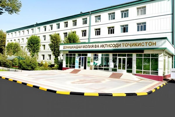 ХУДОГОҲИИ МИЛЛӢ АСОСИ ПЕШГИРИИ ИФРОТГАРОӢ ВА ТЕРРОРИЗМ