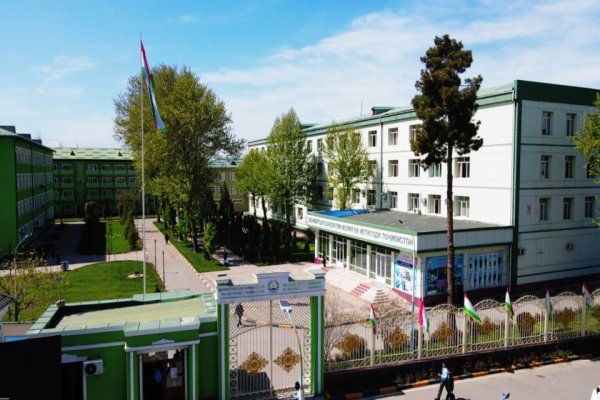 ДДМИТ - ДОНИШГОҲИ ДАР ТАЪЛИМОТИ МОЛИЯ ВА ИҚТИСОД ПЕШСАФ